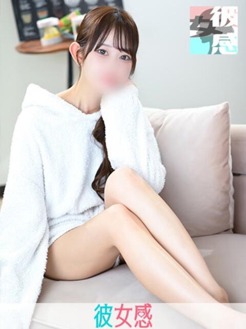 ゆん 素人系イメージSOAP 彼女感 宇都宮本館(ソープランド)
