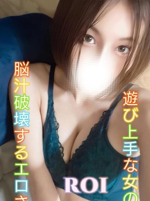 ろい ピーチパイ（デリヘル）