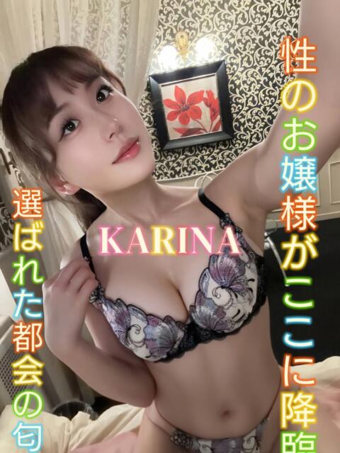 かりな ピーチパイ（デリヘル）