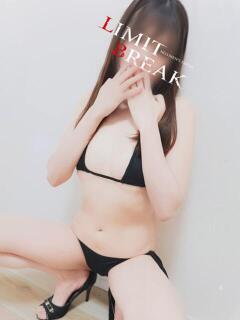 水上 ゆな LIMIT BREAK 錦糸町（錦糸町/デリヘル）