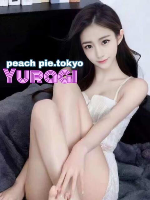 ゆらぎ ピーチパイ（デリヘル）