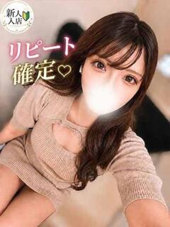さくや お姉ちゃんゴメンね（五井/デリヘル）