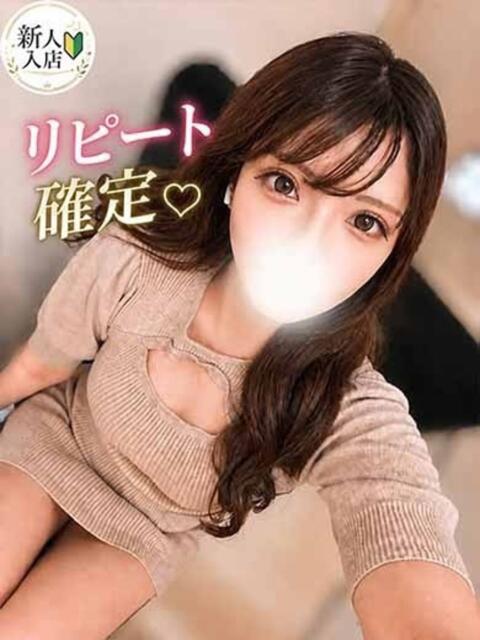 さくや お姉ちゃんゴメンね（ホテヘル＆デリヘル）