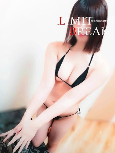 村上 めぐ LIMIT BREAK 錦糸町（風俗エステ）