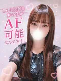 ユリ お姉ちゃんゴメンね（五井/デリヘル）