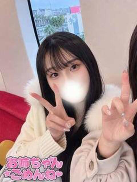 あずさ お姉ちゃんゴメンね（ホテヘル＆デリヘル）