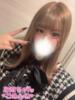 あやか お姉ちゃんゴメンね（/）