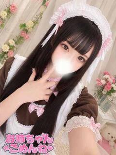 かなの お姉ちゃんゴメンね（五井/デリヘル）