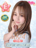 あんず ミルキーパイ（池袋/おっパブ・セクキャバ）