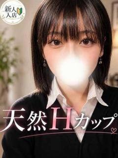 ゆいか お姉ちゃんゴメンね（五井/デリヘル）