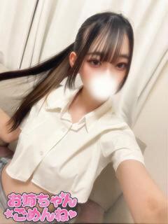 ゆな お姉ちゃんゴメンね（五井/デリヘル）