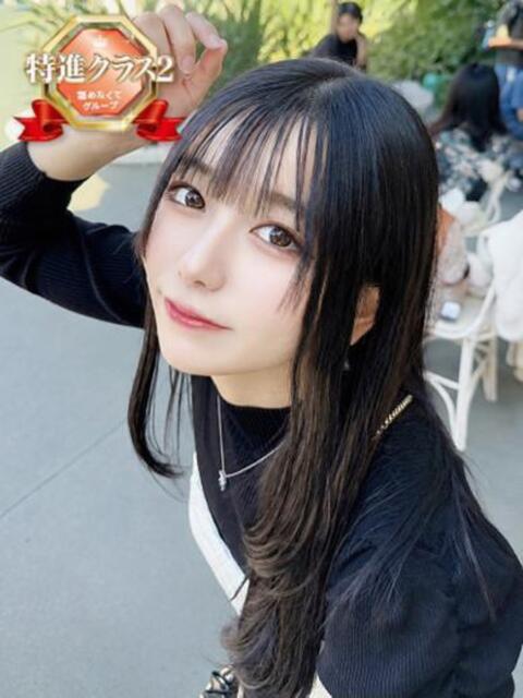 このみ(姉妹３P） まだ舐めたくて学園渋谷校〜舐めたくてグループ〜（デリヘル）