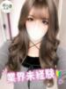 かりな お姉ちゃんゴメンね（/）