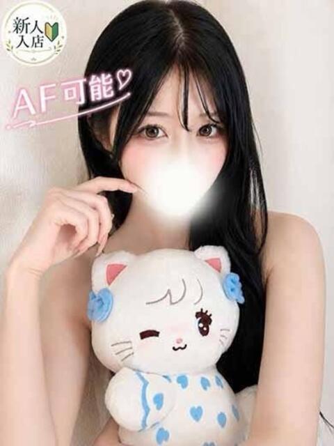 あくあ お姉ちゃんゴメンね（ホテヘル＆デリヘル）