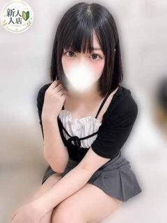 ひなの お姉ちゃんゴメンね（五井/デリヘル）