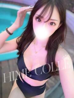 よぞら 姫コレクション 高崎前橋店（高崎/デリヘル）