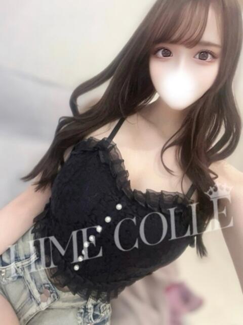みりな 姫コレクション 高崎前橋店（デリヘル）