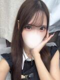 みなみ 隙のあるエステ（秋葉原/デリヘル）
