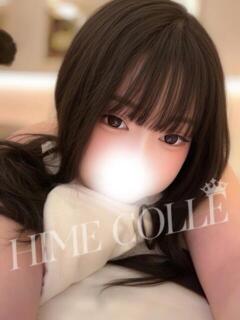るあん 姫コレクション 高崎前橋店（高崎/デリヘル）