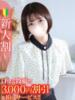 のあ★華蓮で清楚な癒し系美女★ Bell～S級美女お姉様・人妻デリヘル～（/）