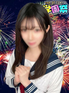 はなみ