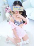 山尾リナ ビギナーズエステ ROOMiE＋（ルーミープラス）（谷町九丁目/デリヘル）