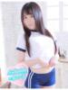 いお ワンダフル（/）