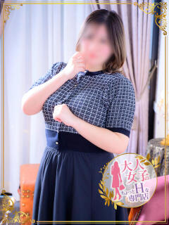 有馬 知里 福岡 大人女子のちょっとHな専門店（中洲/ヘルス）