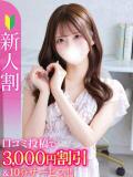 しろせ★齊藤なぎさ激似の天使★ Chloe五反田本店　S級素人清楚系デリヘル（五反田/デリヘル）