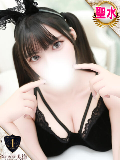 ちゅいん One More 奥様 五反田店(人妻デリヘル)