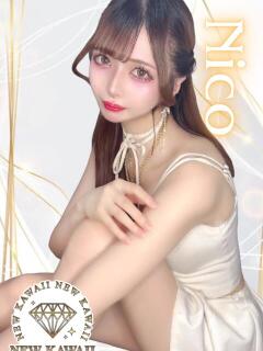 にこ NEW　KAWAII(ニューカワイイ）（池袋/おっパブ・セクキャバ）