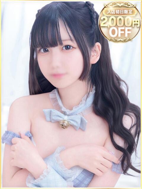 らむ ラブリップ川越（デリヘル）
