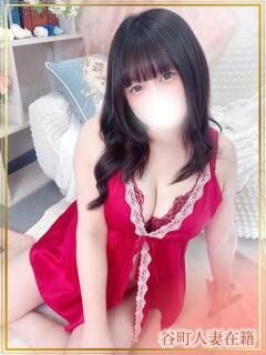 りあ 谷町豊満奉仕倶楽部（谷町九丁目/デリヘル）