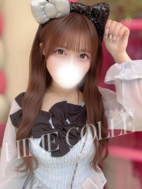 せいら 姫コレクション 高崎前橋店（デリヘル）