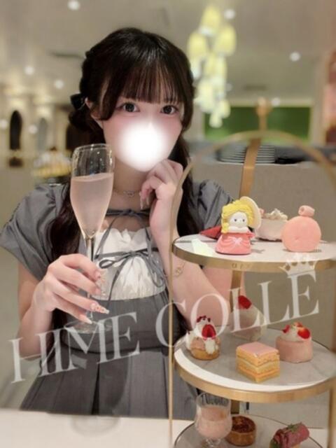 せいら 姫コレクション 高崎前橋店（デリヘル）