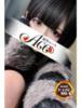 まお Ace(エース)（/）