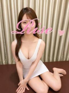 山本 Rise(リゼ)（新宿・歌舞伎町/メンズエステ）