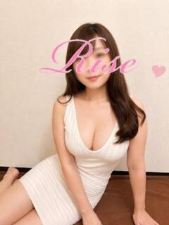 愛野 Rise(リゼ)（新宿・歌舞伎町/メンズエステ）