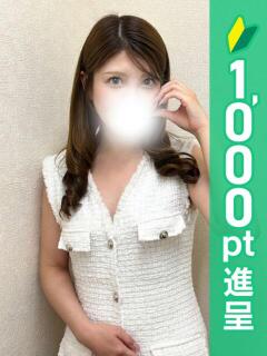 ありす 錦糸町人妻ヒットパレード（シンデレラグループ）（錦糸町/デリヘル）