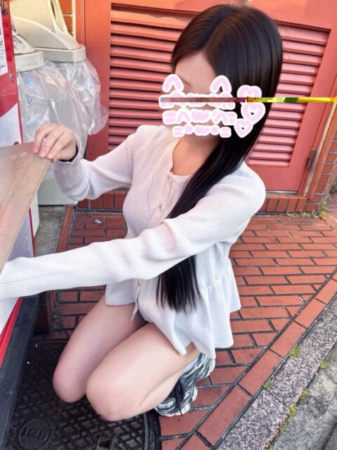 ねお 池袋あられ（派遣リフレ）