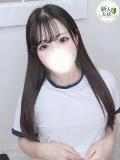 メイ お姉ちゃんゴメンね（五井/デリヘル）