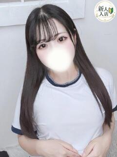 メイ お姉ちゃんゴメンね（五井/デリヘル）