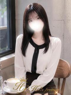 みこと☆近づくほどに惹き込まれる Hills Premier（中央街/デリヘル）