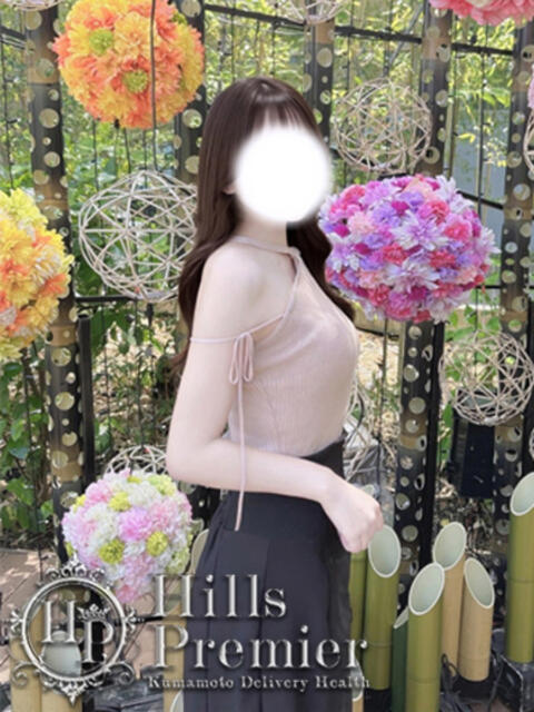 すみれ☆そっと近づく、無邪気な色 Hills Premier（デリヘル）