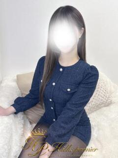 まりあ☆完全業界未経験 Hills Premier（中央街/デリヘル）