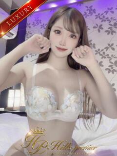 かんな☆奇跡の美乳スレンダー Hills Premier（中央街/デリヘル）