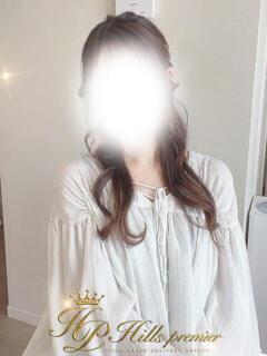 ‪こよみ Hills Premier（中央街/デリヘル）