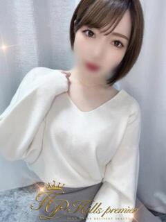 ゆいか Hills Premier（中央街/デリヘル）