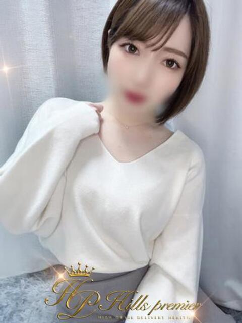 ゆいか Hills Premier（デリヘル）
