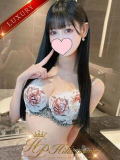 ゆうあ☆美のカリスマ、凱旋 Hills Premier（中央街/デリヘル）